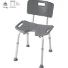 Chaise de douche New Bora grise