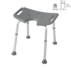 Tabouret de douche New Bora