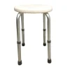 Tabouret de douche rond Jonquille